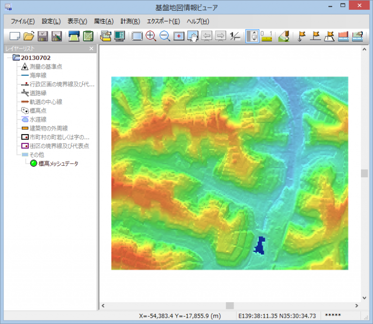 基盤地図情報 数値標高モデルの使い方 基盤地図情報の使い方④ Gis Saloon